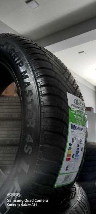 Шины на BYD Sigul 195 55 r16