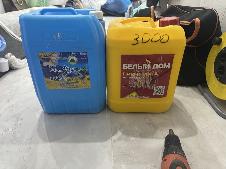 срочно продам глат,грунтовку