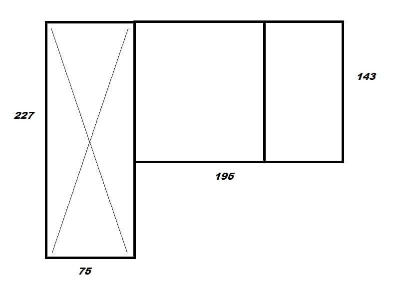 Продавам 2 броя PVC дограма
