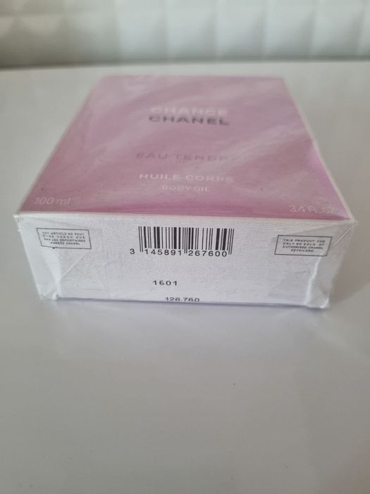 Парфюмированное масло для тела Chanel