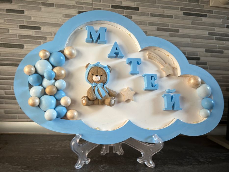 Ръчноизработена лампа с Мече