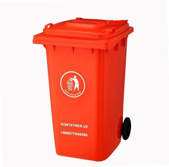 Мусорный контейнер для дома