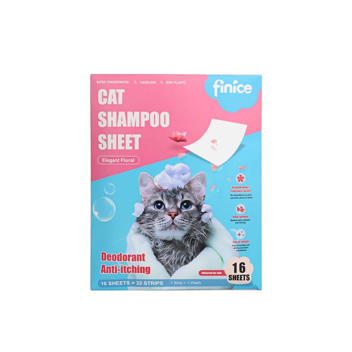 Шампунь ДЛЯ Кошек (ЛИСТЫ Finice)