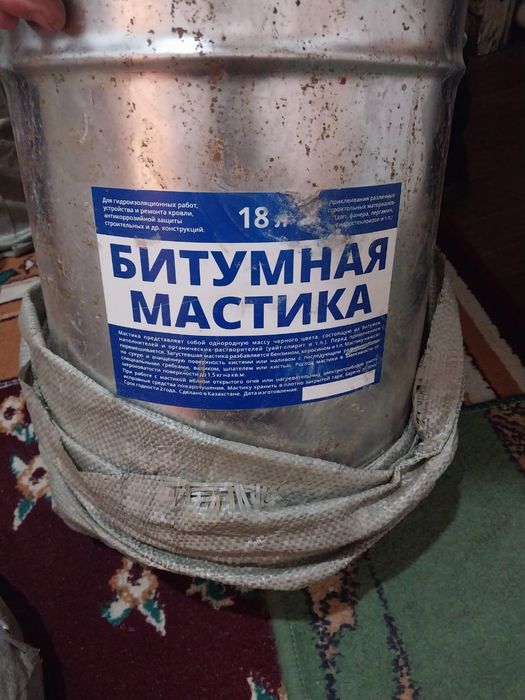 Кровать для массажа