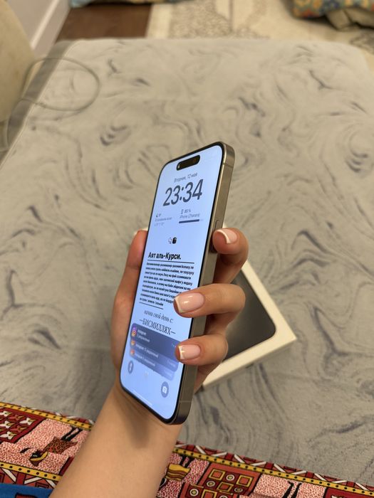 iPhone 15 pro max