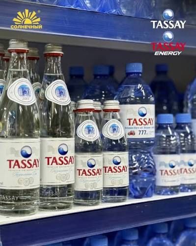 Напитки соки оптом и розницу с доставкой
