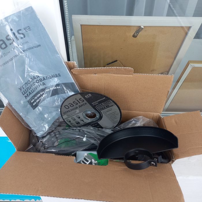 Продам шлифмашинку