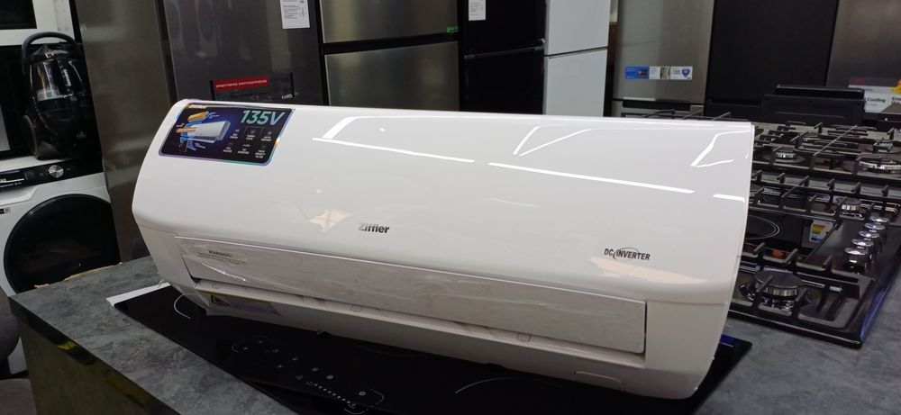 TCL Kanditsaner 12 invertor. Skidka Кандитсанер