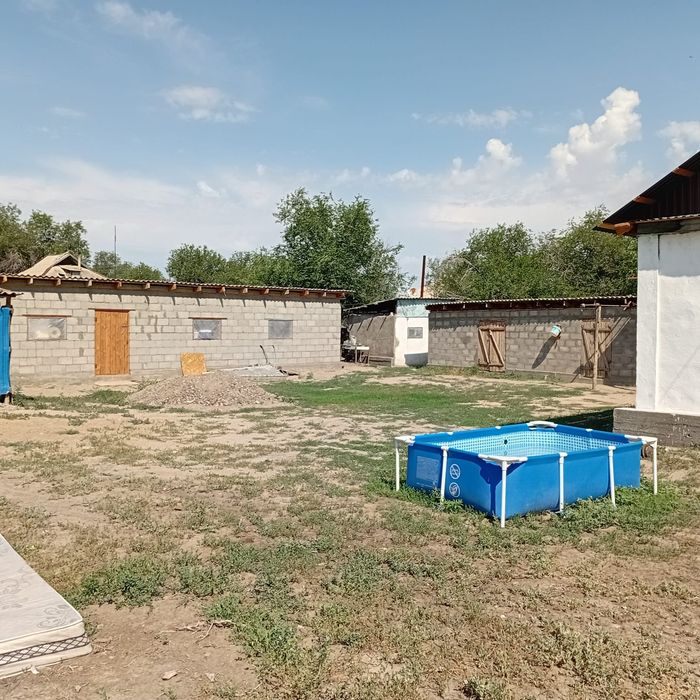 Уй сатааааааатттам