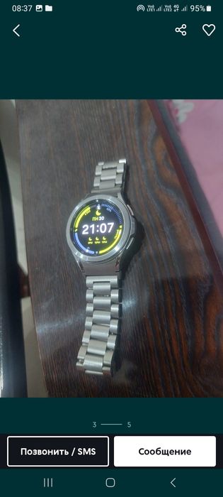 Самсунг s4 классик