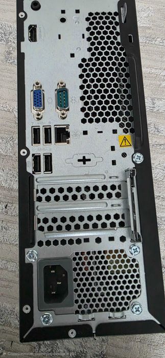 Продам системный борк