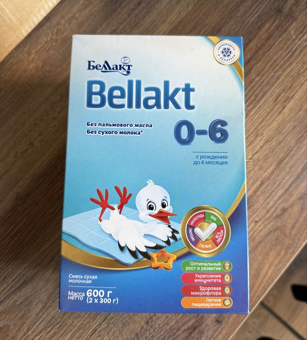 Детская смесь Bellakt 0-6