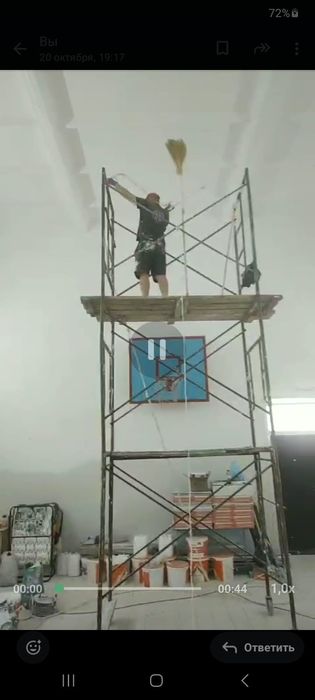 Ремонт   квартир