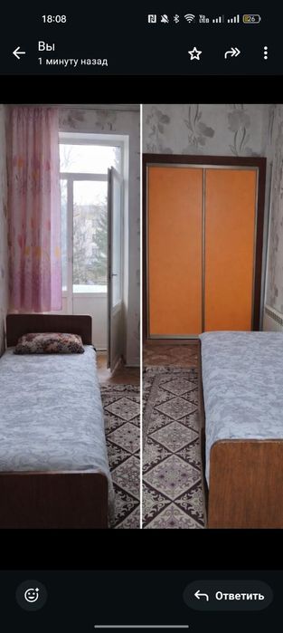 Срочно продаю квартиру