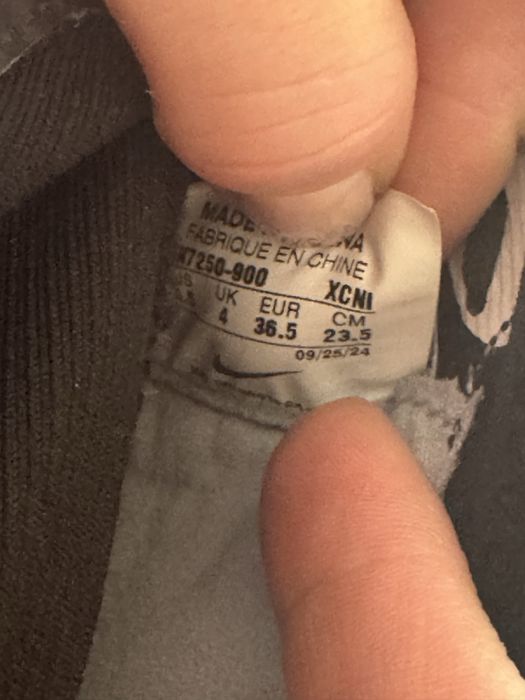 Детски фитболни стоножки Nike, Adidas