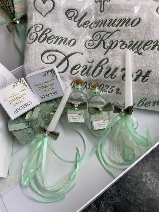 Църковен комплект