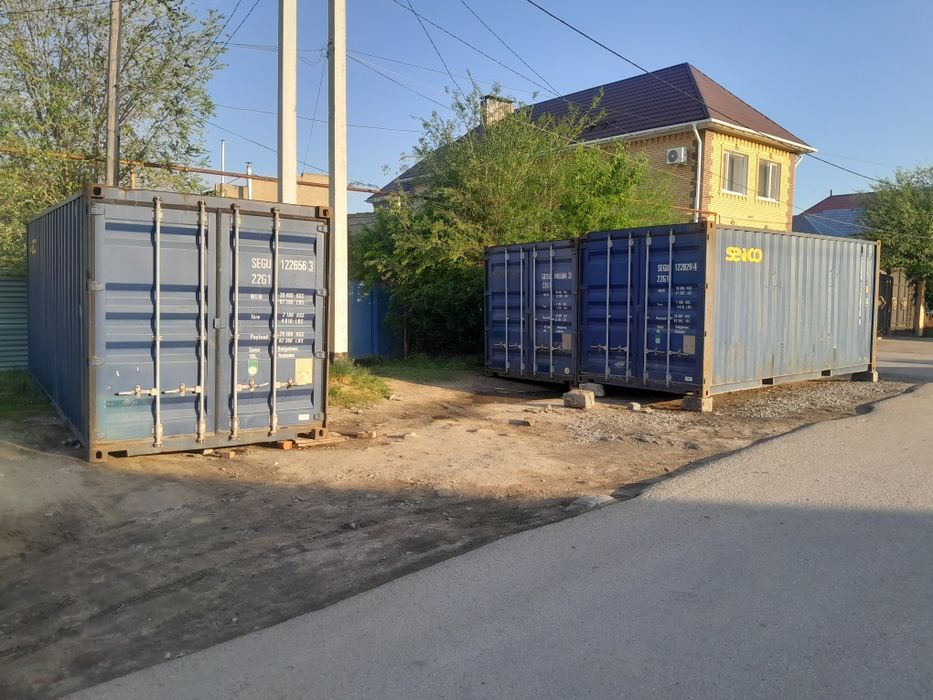 Продам контенера