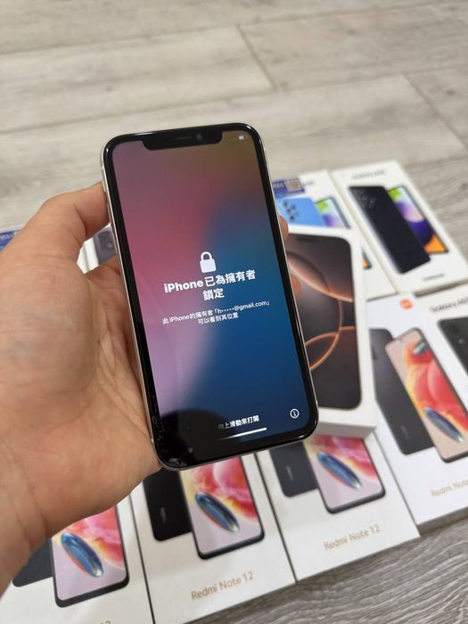 Iphone 11 icloud skidkda