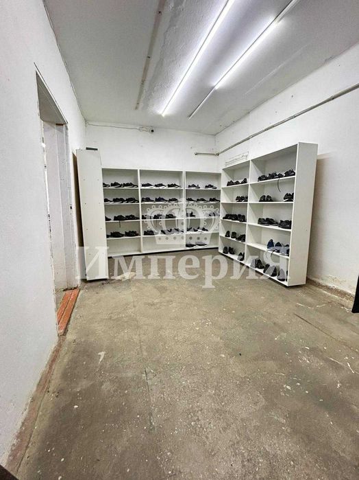 комерческое предложение