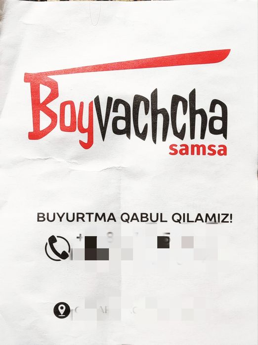 Somsa paket. Пищевые бумажные пакеты., Сифатли СОМСА  қоғоз пакет.