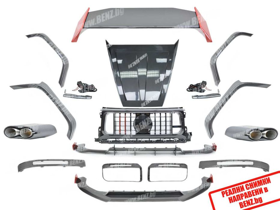 BRABUS 900 ROCKET Edition Style карбон пакет за W463A/W464