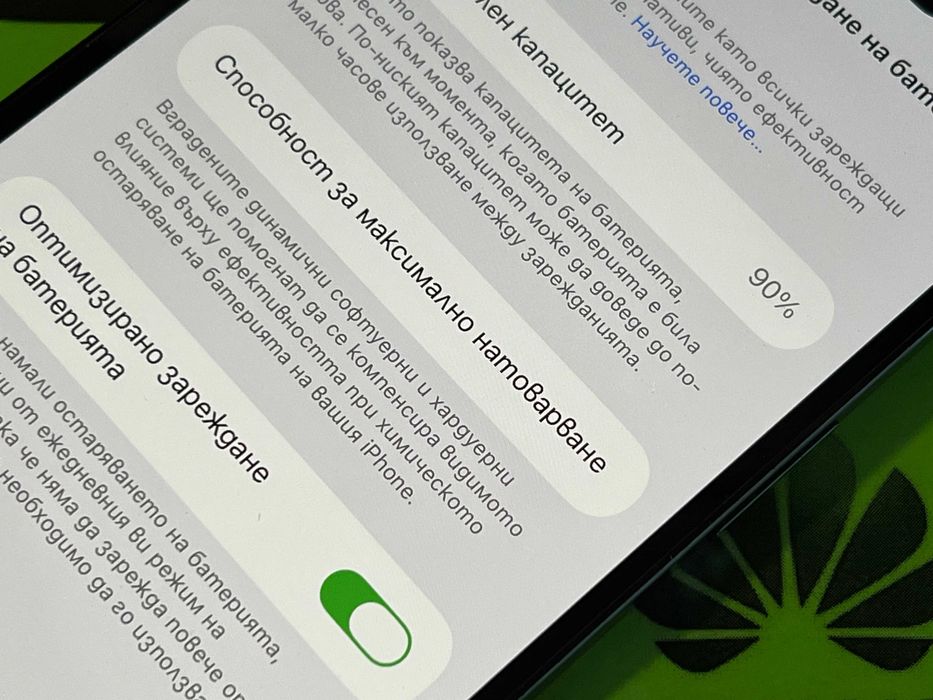 iPhone 12 Pro Max 256gb Pacific 90% батерия