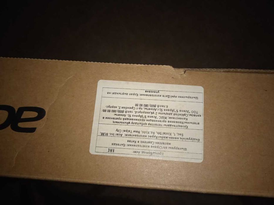 Продаётся ноутбук Aser в отличном рабочем состоянии№