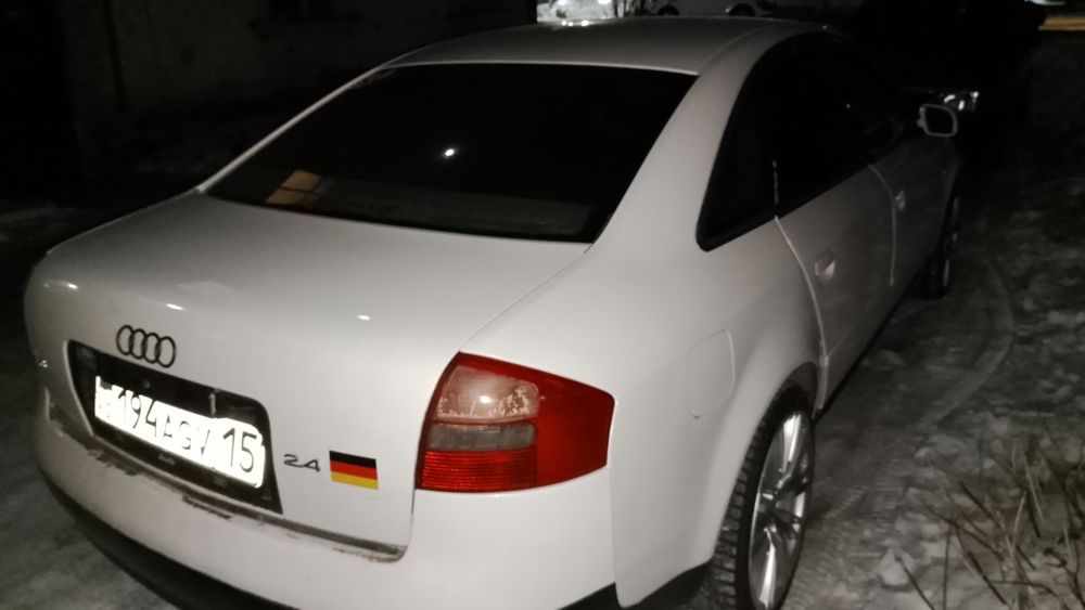 Обмен с вашей доплатой