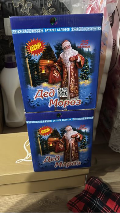 Салюты СТИК оригинал Россия