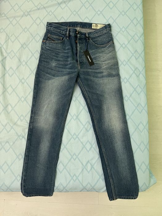 Diesel D-aygle мъжки дънки