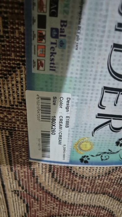 Продам ковёр новый Турция