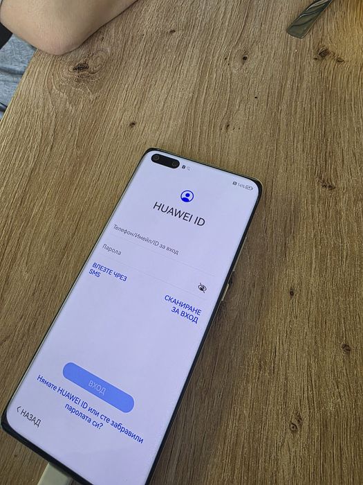 HUAWEI P40 PRO   ram 8 GB
