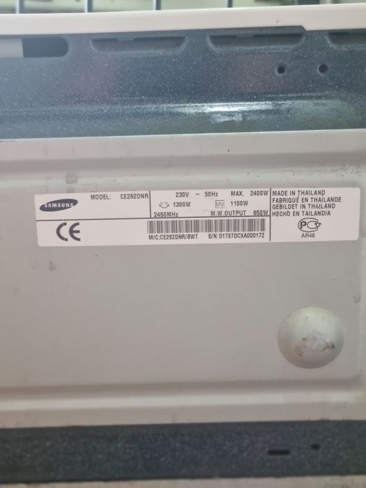 Микровалновая печь Samsung