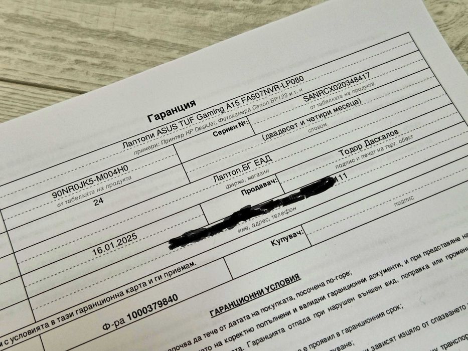 ГАРАНЦИЯ Ryzen 7| RTX 4060 |512GB SSD|IPS 144Hz|16RAM лаптоп asus tuf laptop gaming гейминг