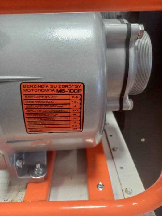 Продам бензомотопомпу 100