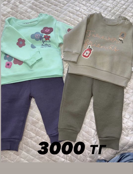 Продам дет вещи в отличном состояний