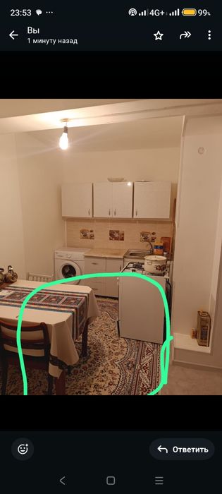 Продам ковер качественный