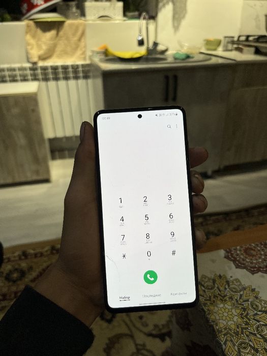 Samsung Galaxy A51