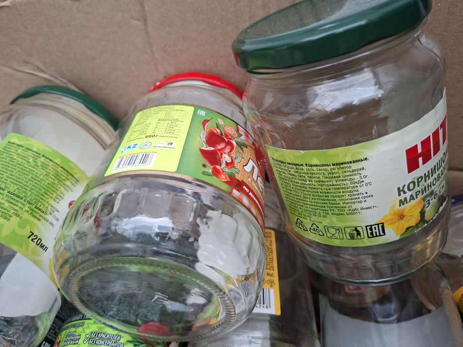 Продам стеклянные банки