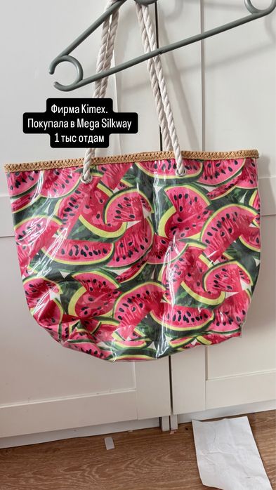 Сумки клатч корсет zara