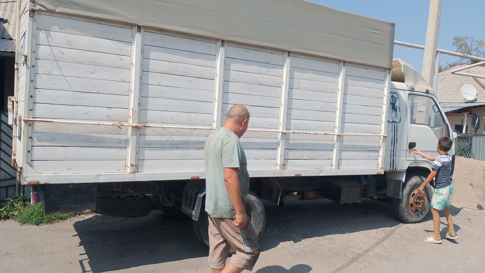 Срочно продам бутку