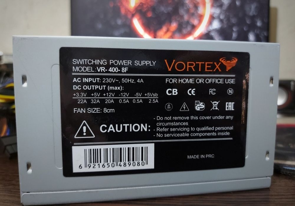 Блоки питания для компьютера 400W