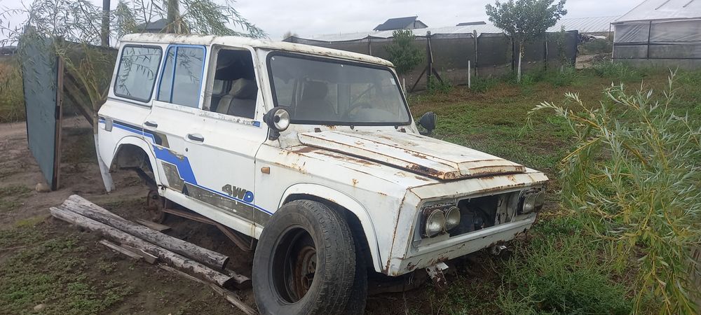 Vând aro 44! 2 bucati