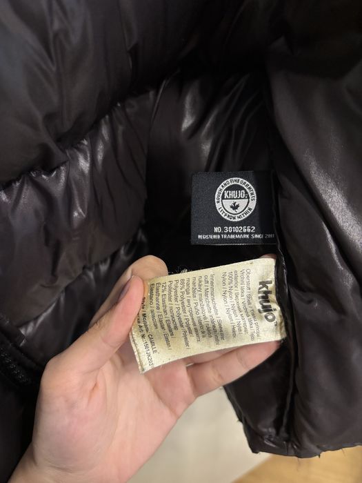 Khujo дамско зимно яке 30102662