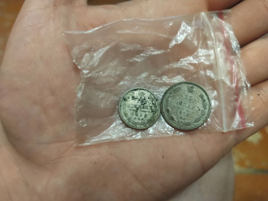 Коллекции монет наборами и лотами