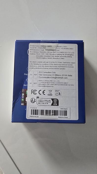 Адаптер-бокс безжичен CarPlay