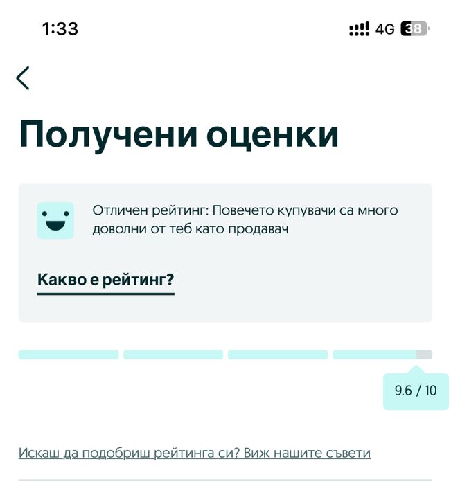 Професионално сглобяване на мебели | Домашен майстор