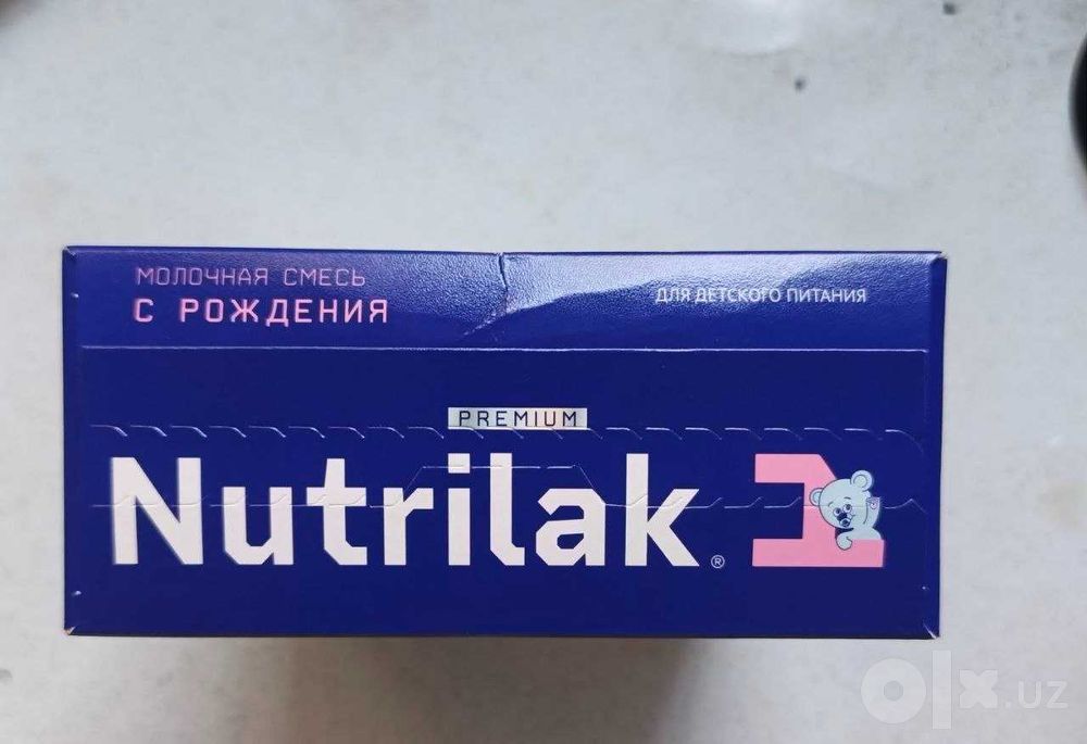 Нутрилак 1 сотилади янги