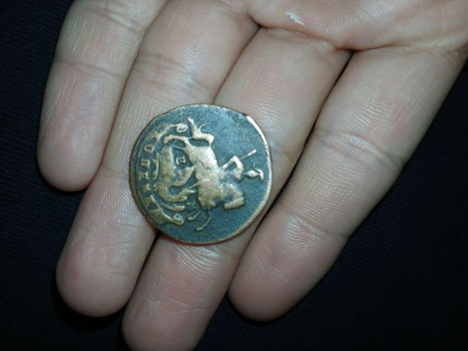 1790 yilgi tanga ekan uydagi padvoldan topip oldik