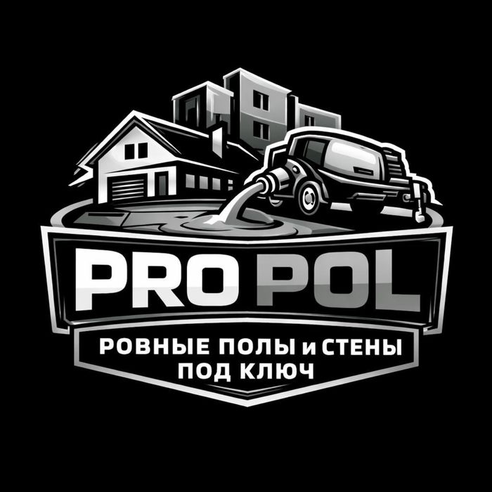 Полусухая стяжка пола за 1 день!